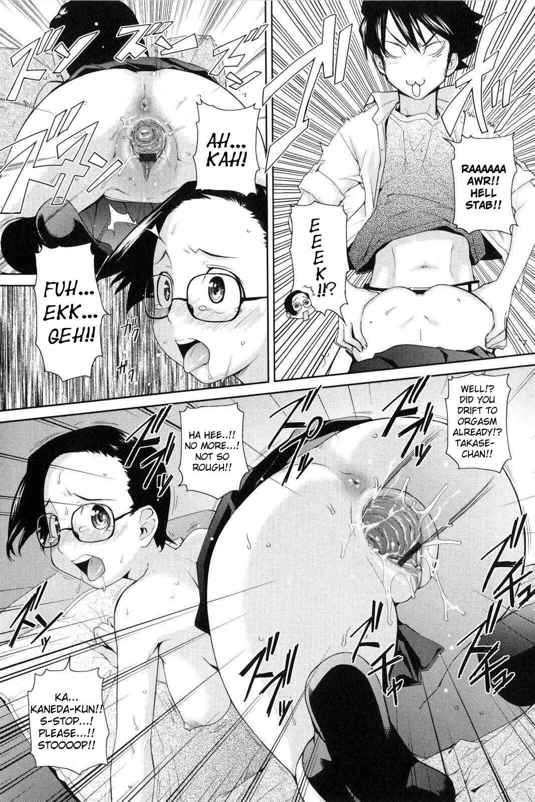 Page 22 Chapter 5 Natural♥
