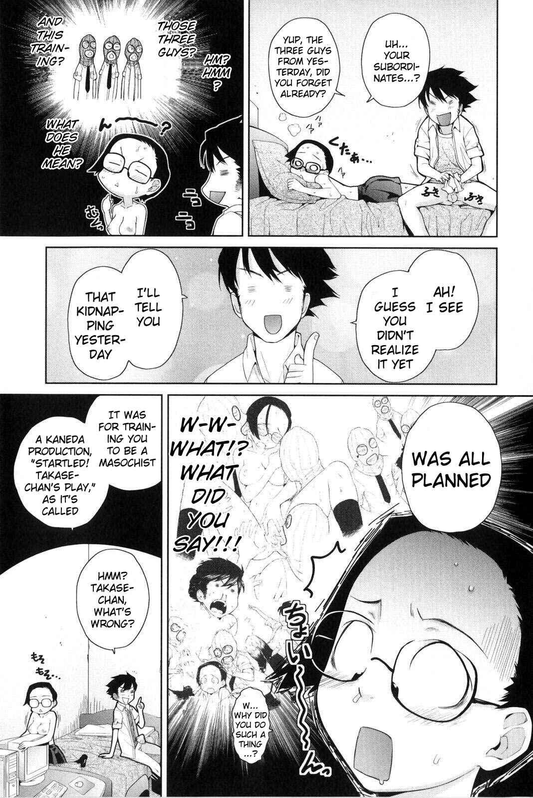 Page 27 Chapter 5 Natural♥