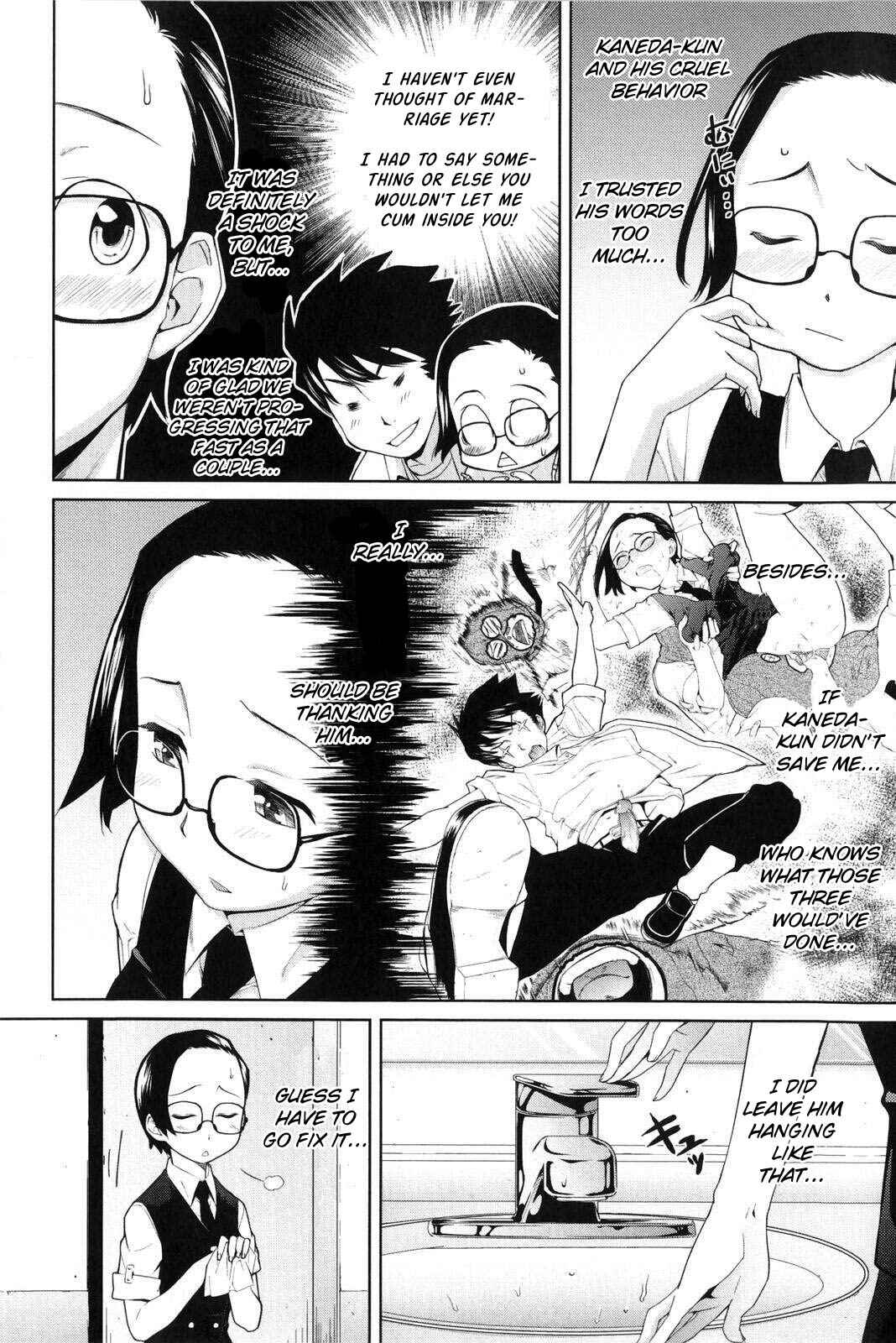 Page 4 Chapter 5 Natural♥