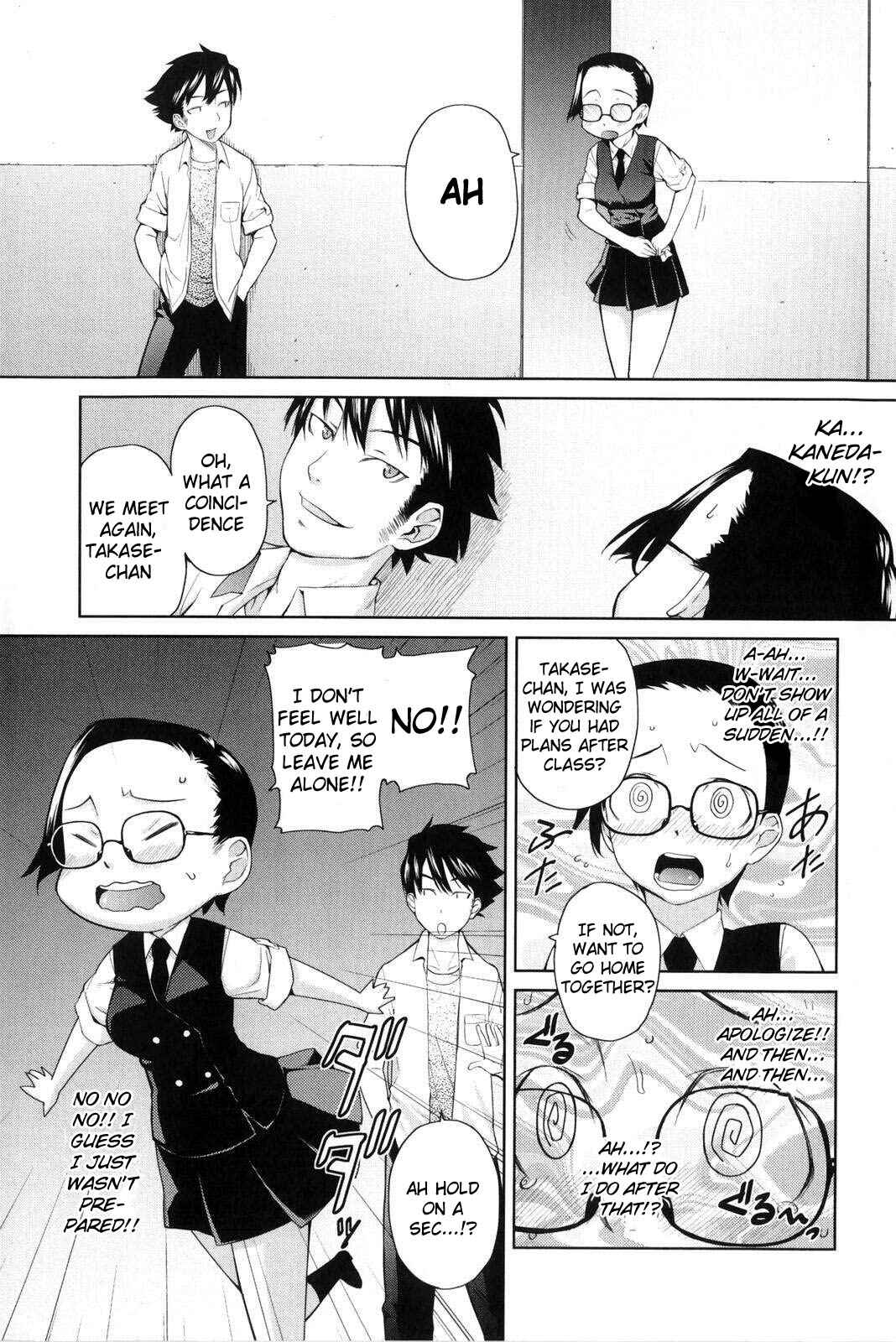 Page 5 Chapter 5 Natural♥
