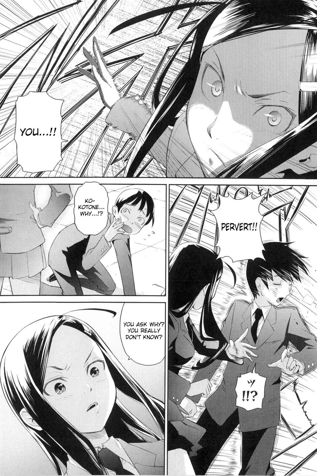 Page 1 Chapter 2 Natural♥
