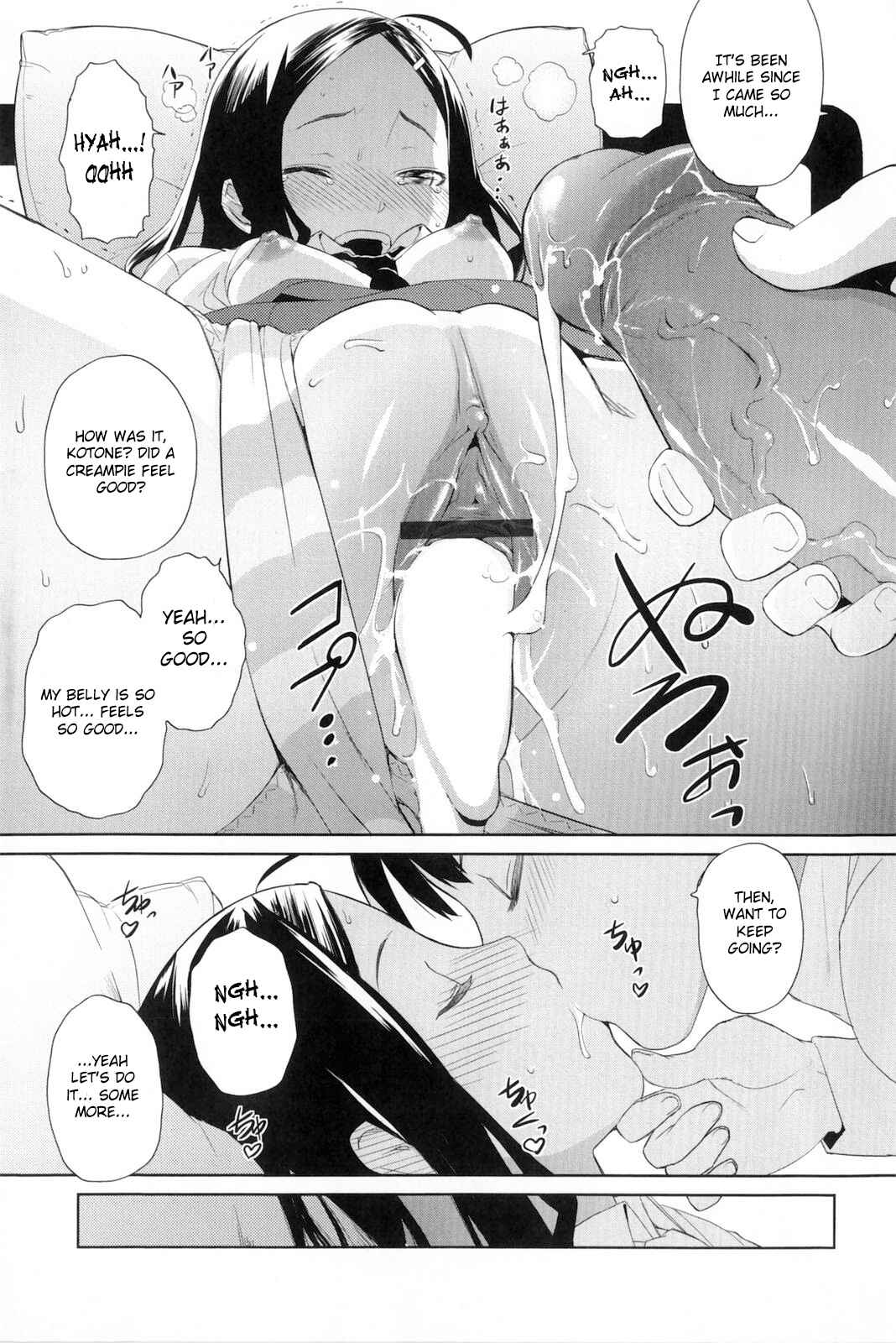 Page 23 Chapter 2 Natural♥