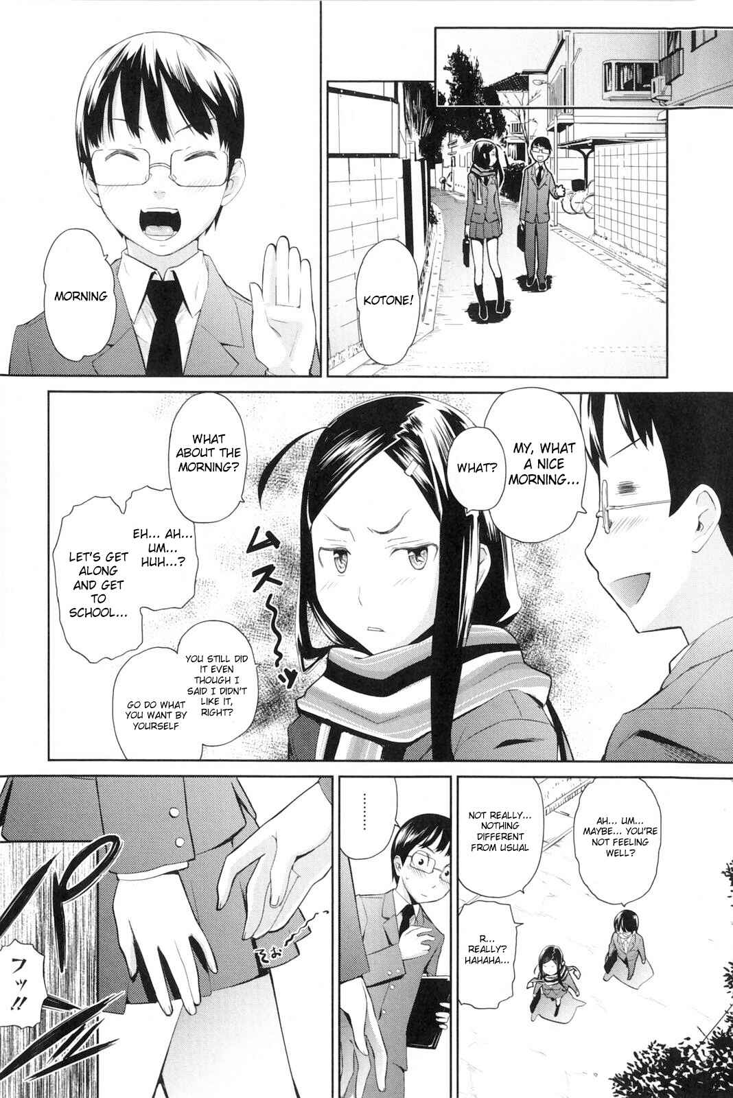 Page 24 Chapter 2 Natural♥