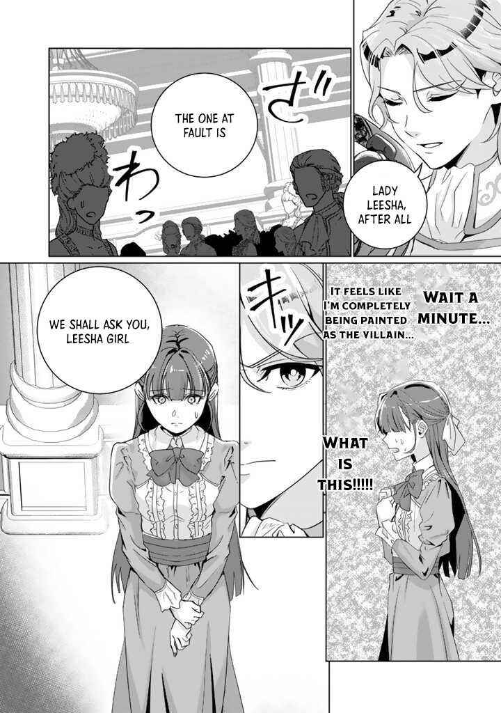 Page 13 Chapter 1 Oda Nobunaga ni Hyouisareta Akuyaku Reijou wa Tenka Touitsu Shitakunai!