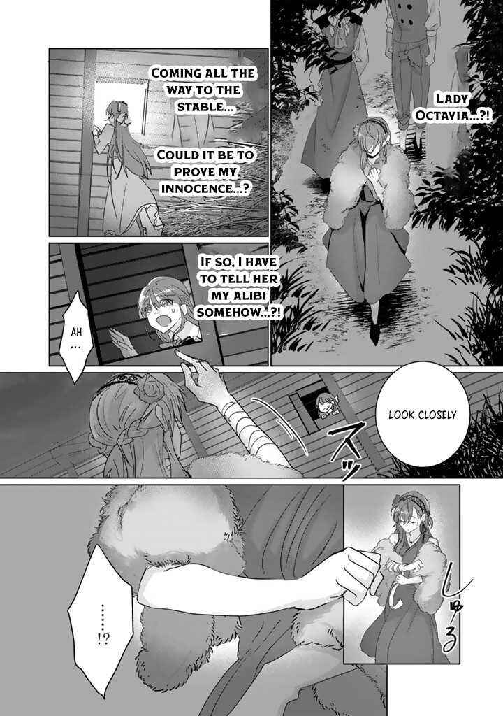 Page 23 Chapter 1 Oda Nobunaga ni Hyouisareta Akuyaku Reijou wa Tenka Touitsu Shitakunai!