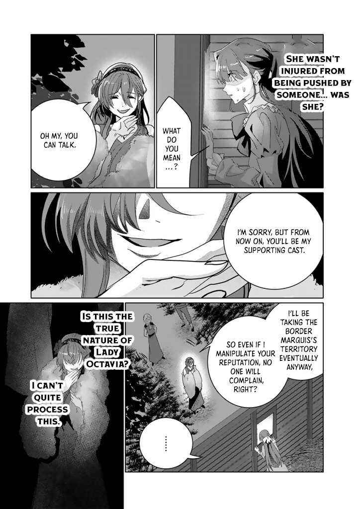Page 24 Chapter 1 Oda Nobunaga ni Hyouisareta Akuyaku Reijou wa Tenka Touitsu Shitakunai!