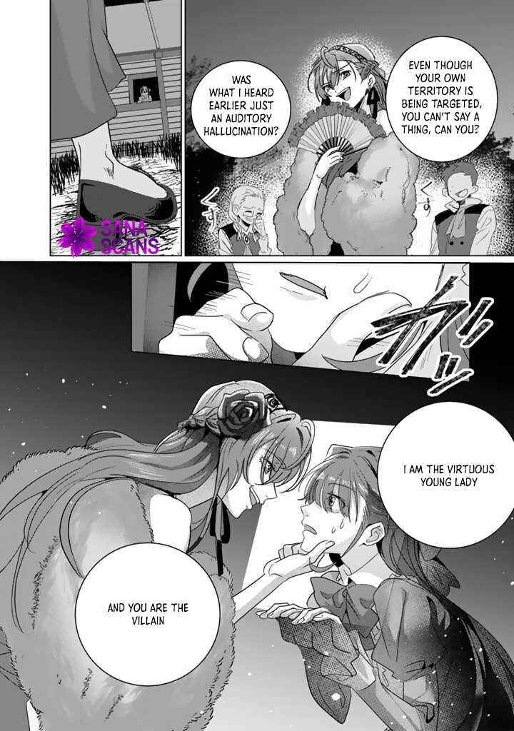Page 25 Chapter 1 Oda Nobunaga ni Hyouisareta Akuyaku Reijou wa Tenka Touitsu Shitakunai!