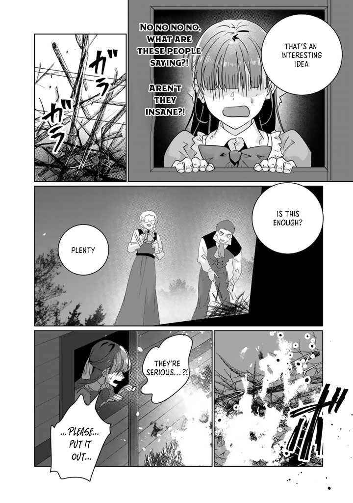 Page 31 Chapter 1 Oda Nobunaga ni Hyouisareta Akuyaku Reijou wa Tenka Touitsu Shitakunai!