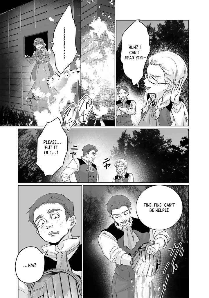 Page 32 Chapter 1 Oda Nobunaga ni Hyouisareta Akuyaku Reijou wa Tenka Touitsu Shitakunai!