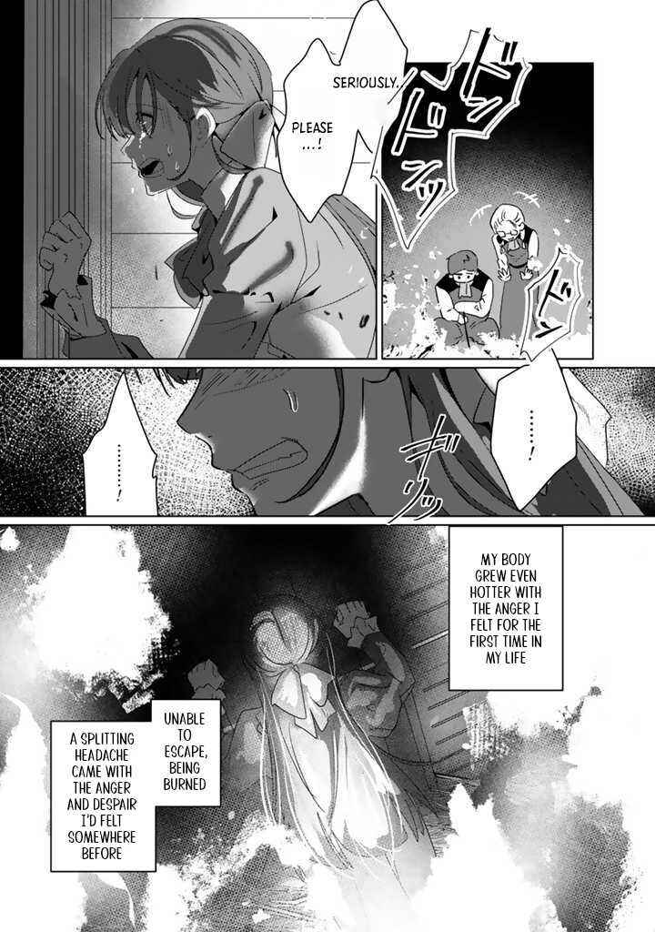 Page 34 Chapter 1 Oda Nobunaga ni Hyouisareta Akuyaku Reijou wa Tenka Touitsu Shitakunai!