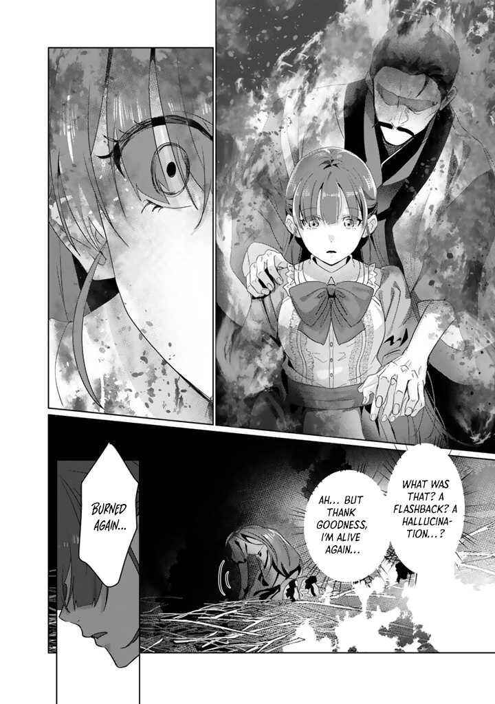 Page 37 Chapter 1 Oda Nobunaga ni Hyouisareta Akuyaku Reijou wa Tenka Touitsu Shitakunai!