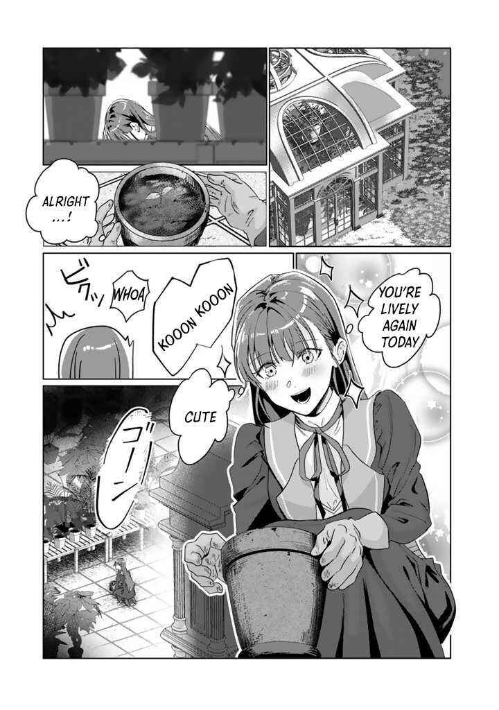 Page 4 Chapter 1 Oda Nobunaga ni Hyouisareta Akuyaku Reijou wa Tenka Touitsu Shitakunai!