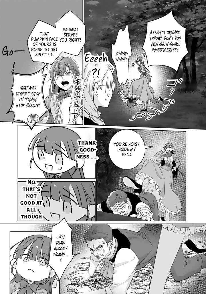 Page 42 Chapter 1 Oda Nobunaga ni Hyouisareta Akuyaku Reijou wa Tenka Touitsu Shitakunai!