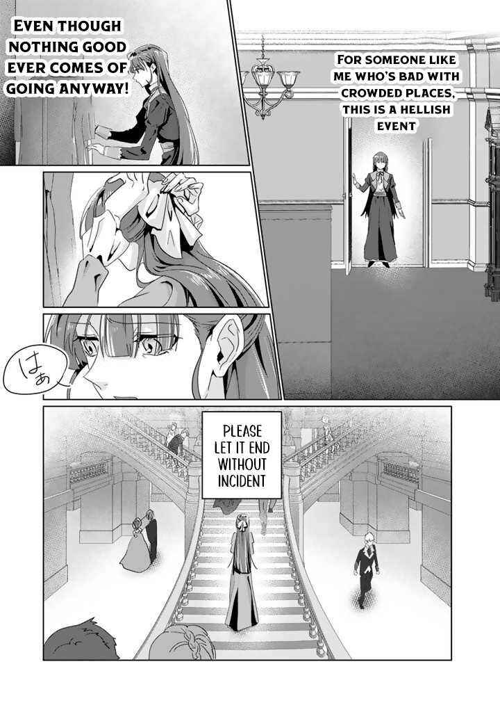 Page 6 Chapter 1 Oda Nobunaga ni Hyouisareta Akuyaku Reijou wa Tenka Touitsu Shitakunai!