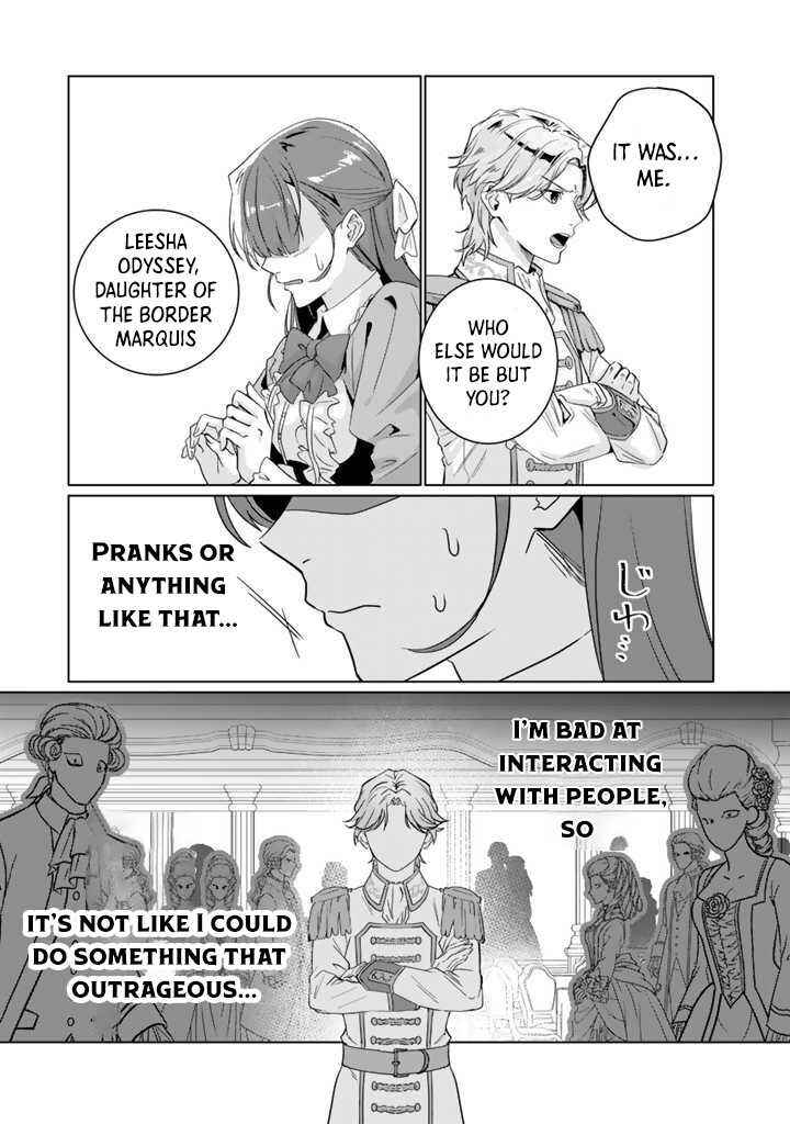 Page 8 Chapter 1 Oda Nobunaga ni Hyouisareta Akuyaku Reijou wa Tenka Touitsu Shitakunai!