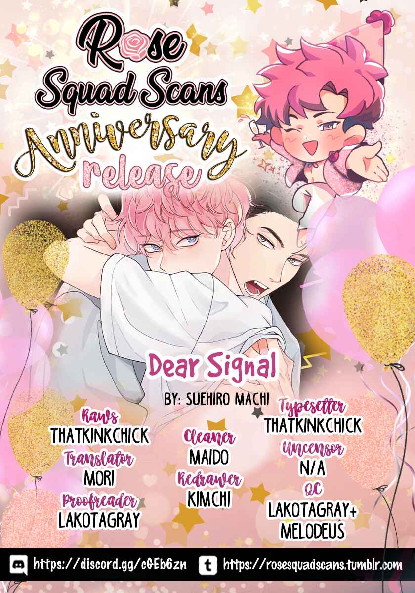 Page 1 Chapter 3 Dear Signal