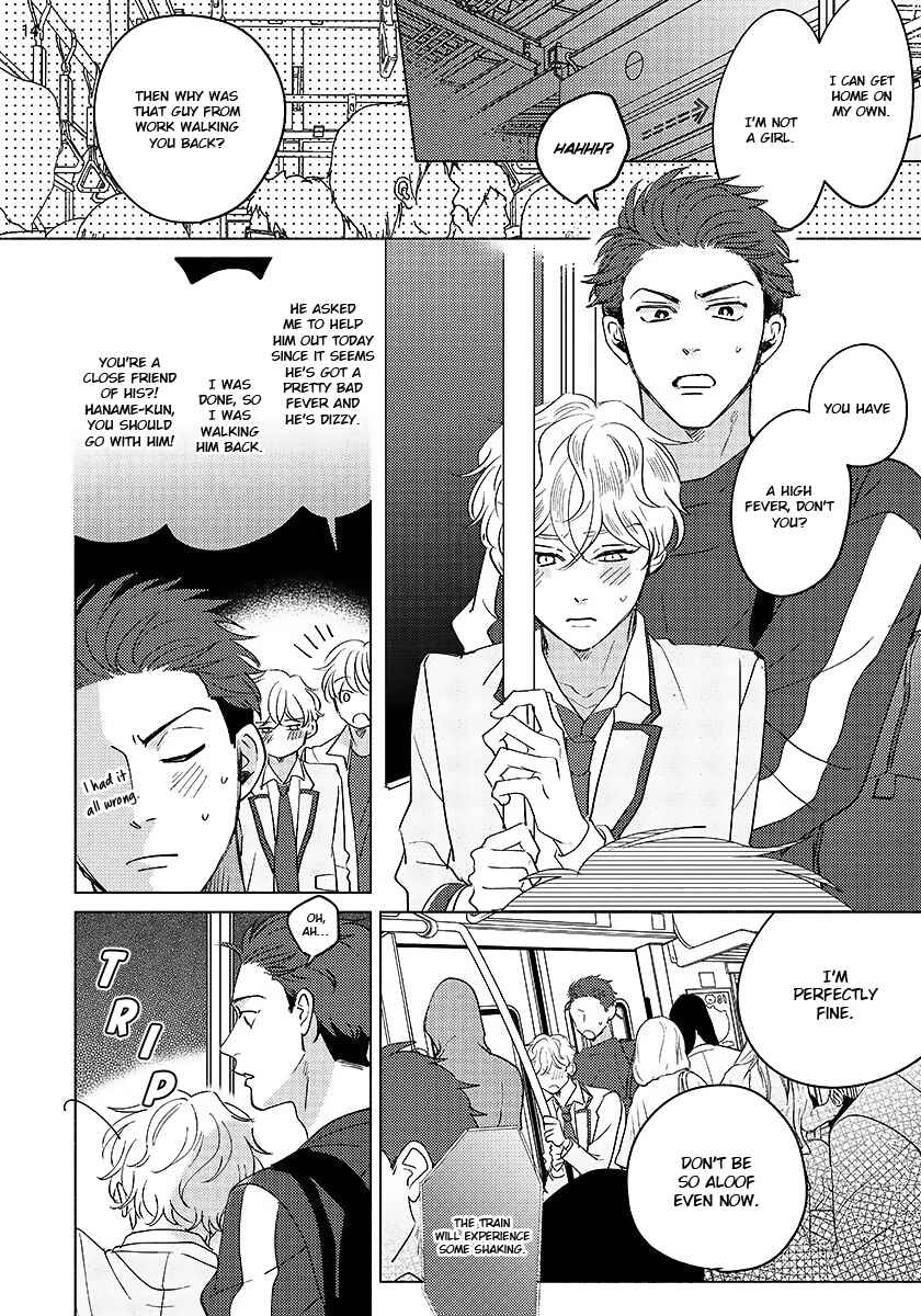 Page 16 Chapter 3 Dear Signal