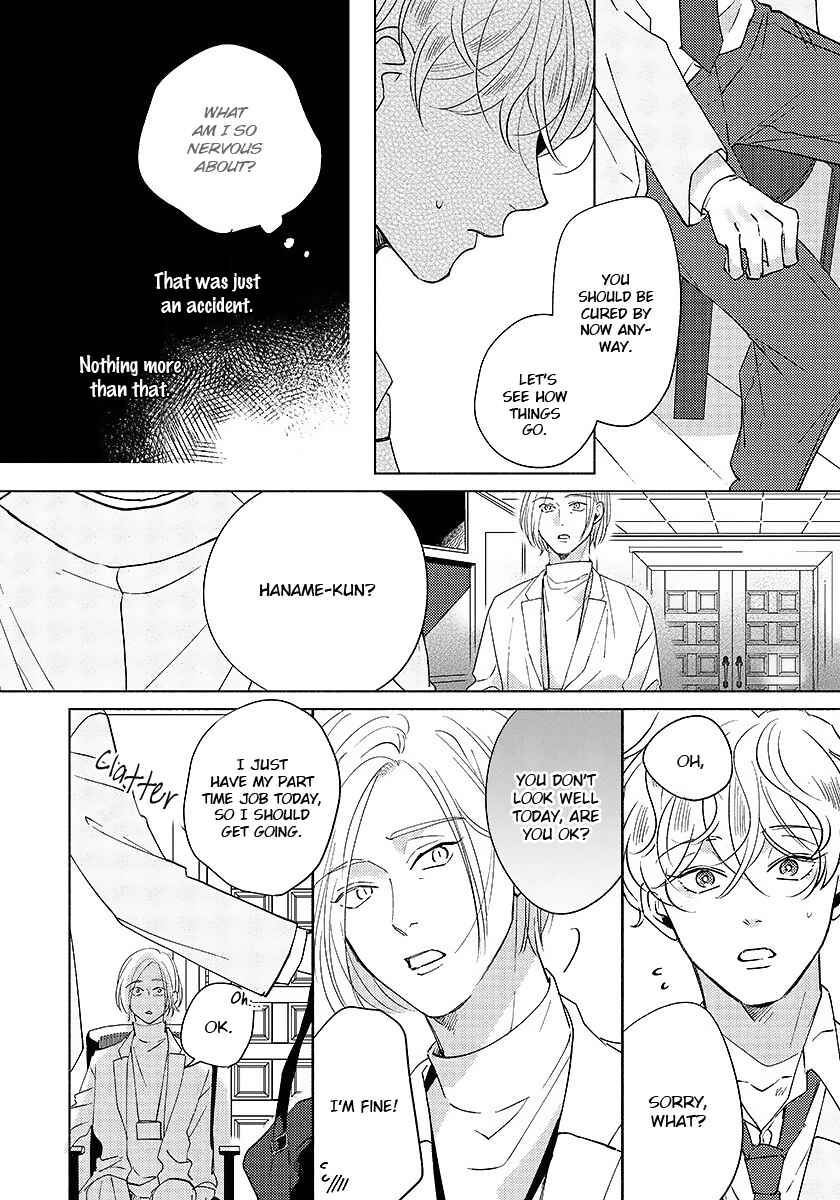 Page 4 Chapter 3 Dear Signal