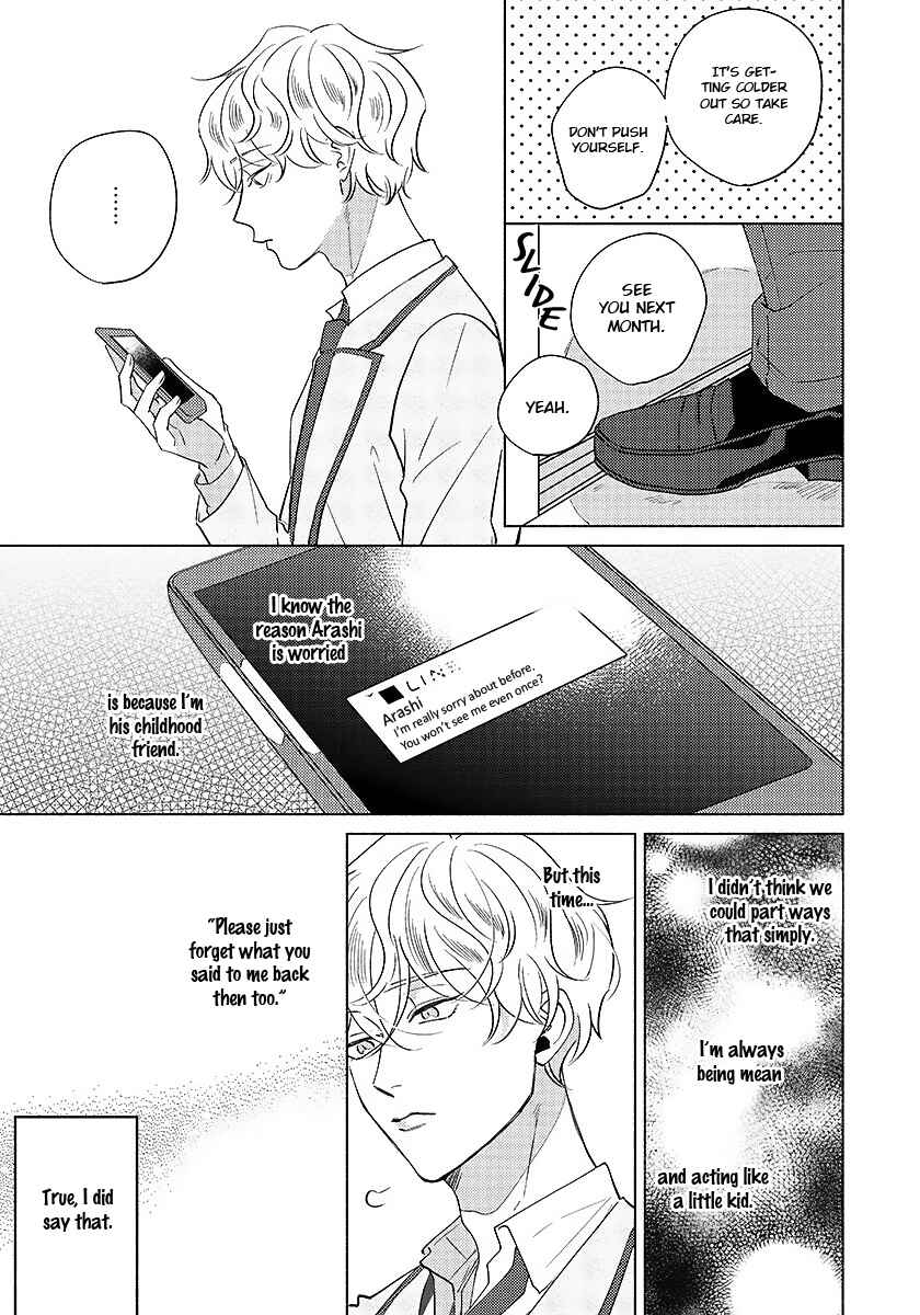 Page 5 Chapter 3 Dear Signal