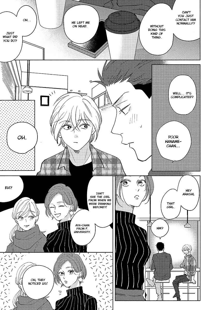 Page 9 Chapter 3 Dear Signal
