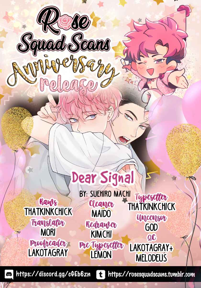 Page 1 Chapter 4 Dear Signal
