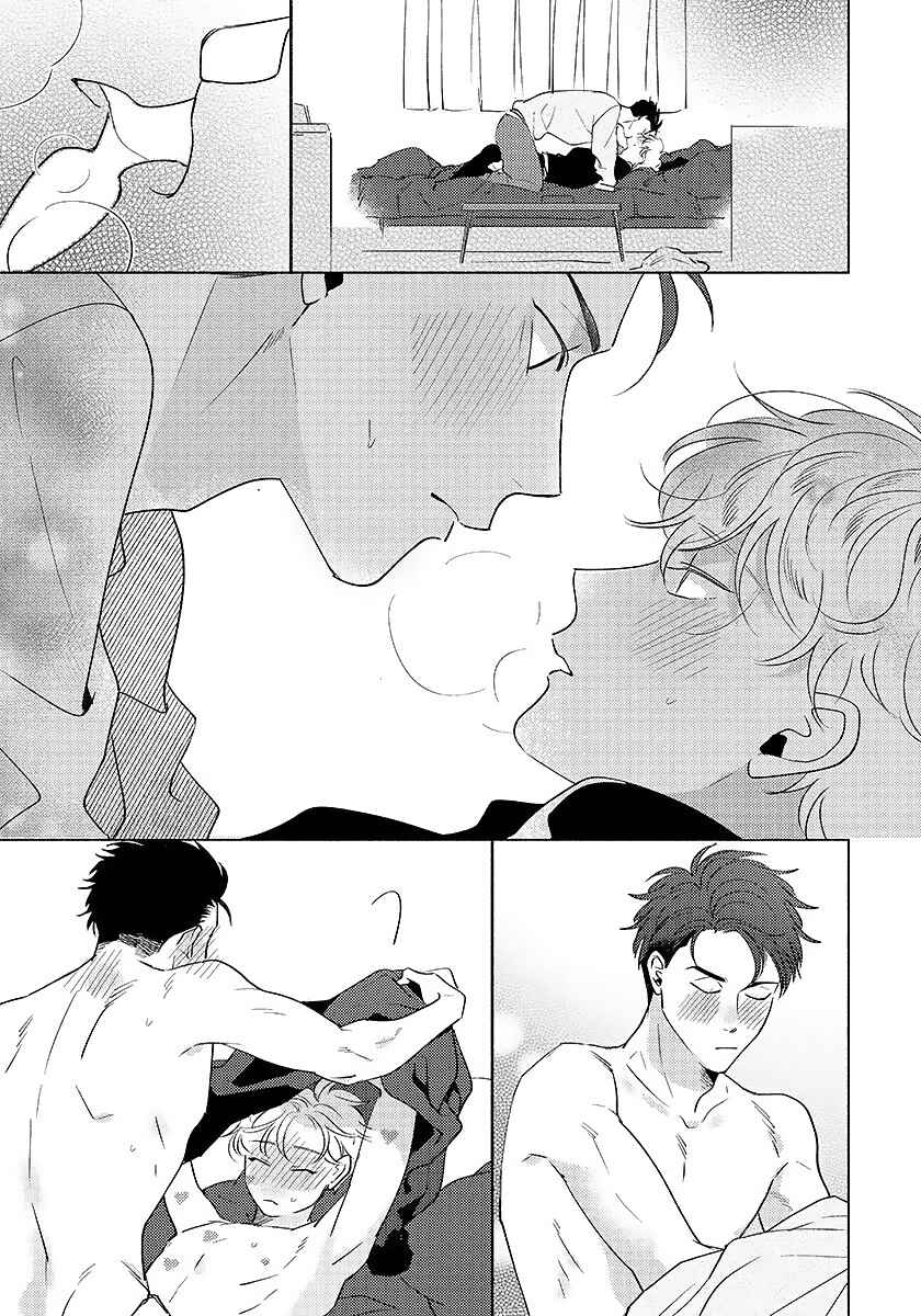 Page 23 Chapter 4 Dear Signal