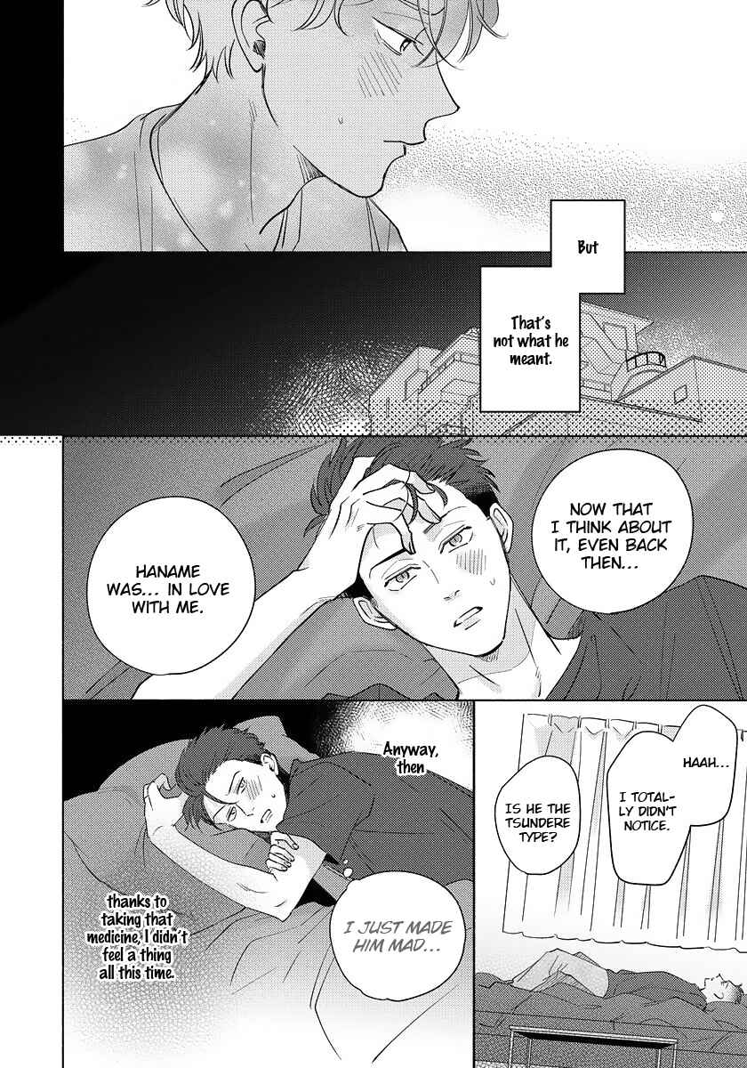 Page 32 Chapter 2 Dear Signal