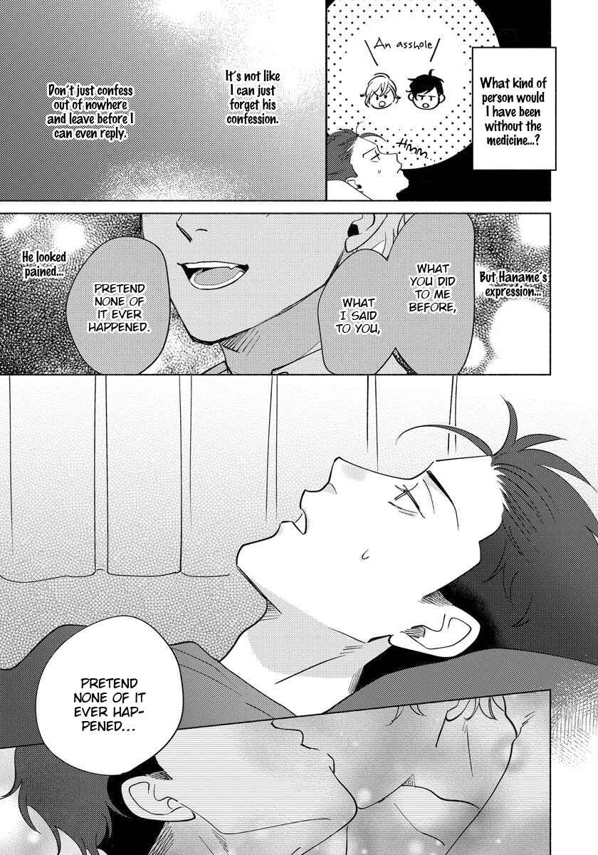 Page 33 Chapter 2 Dear Signal