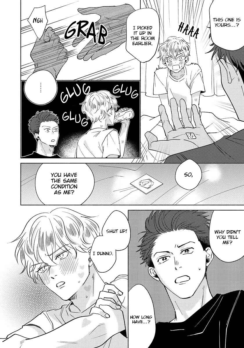 Page 4 Chapter 2 Dear Signal