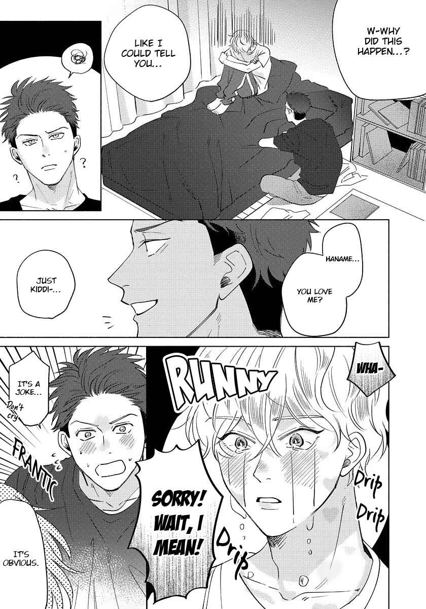 Page 5 Chapter 2 Dear Signal
