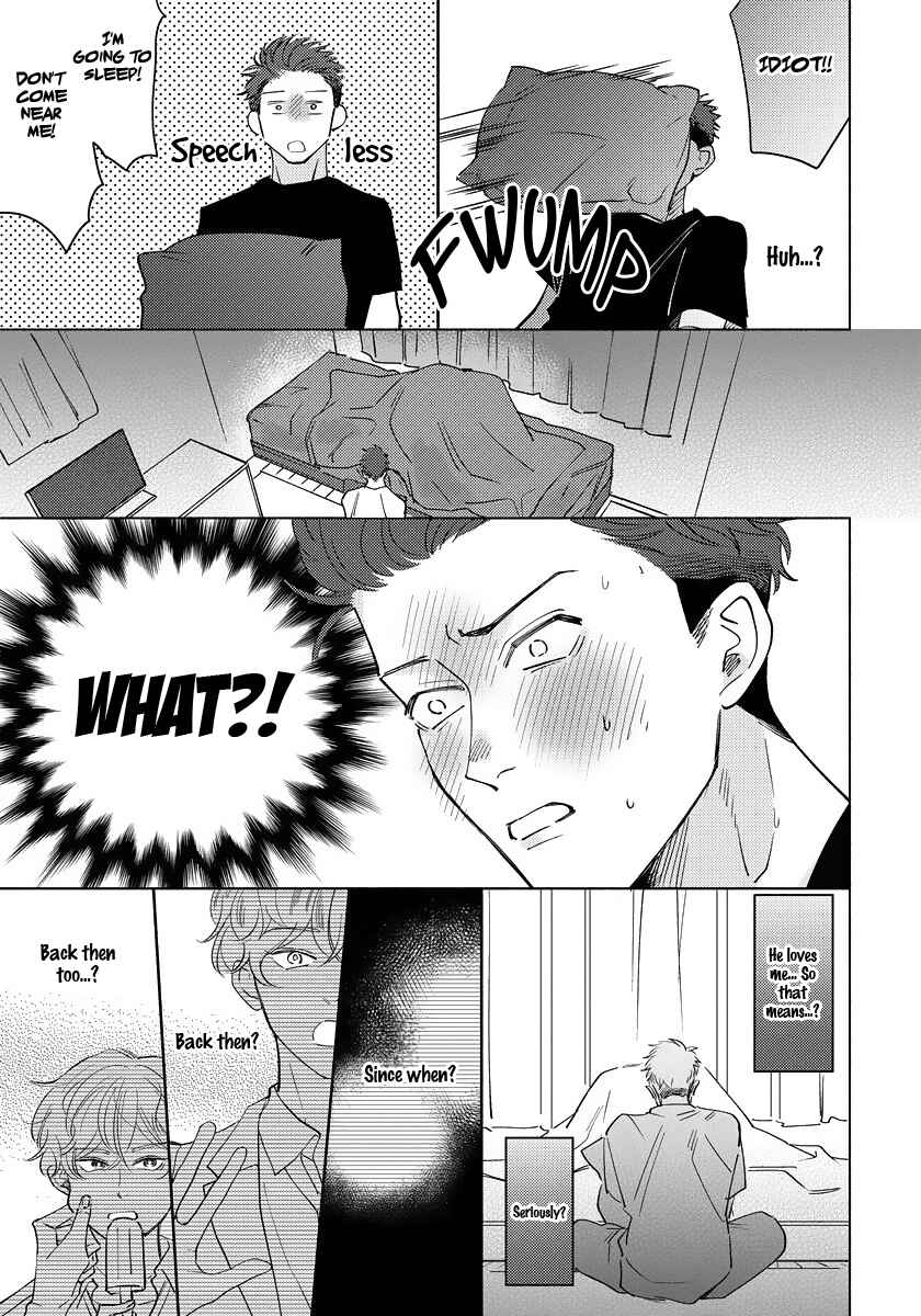 Page 7 Chapter 2 Dear Signal