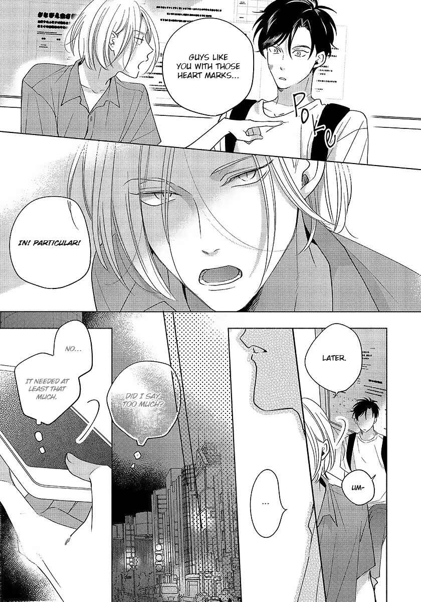 Page 12 Chapter 5 Dear Signal