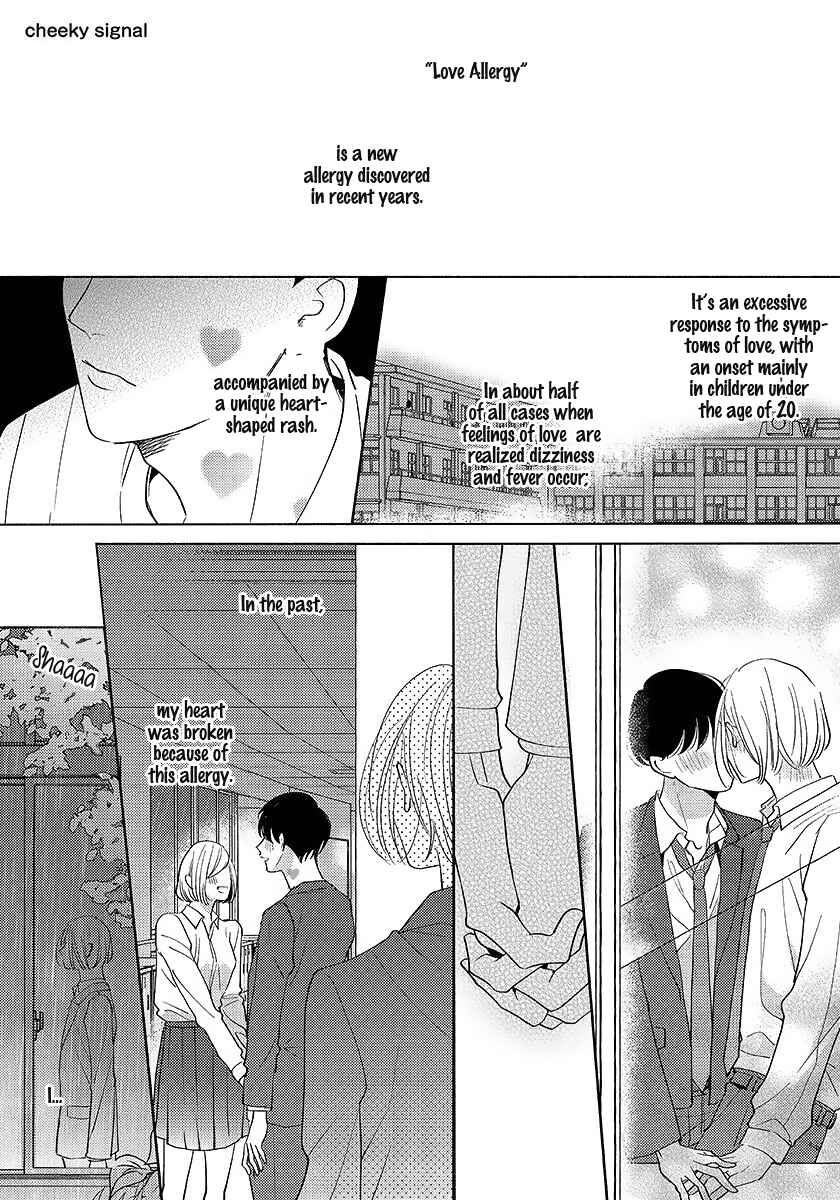 Page 4 Chapter 5 Dear Signal