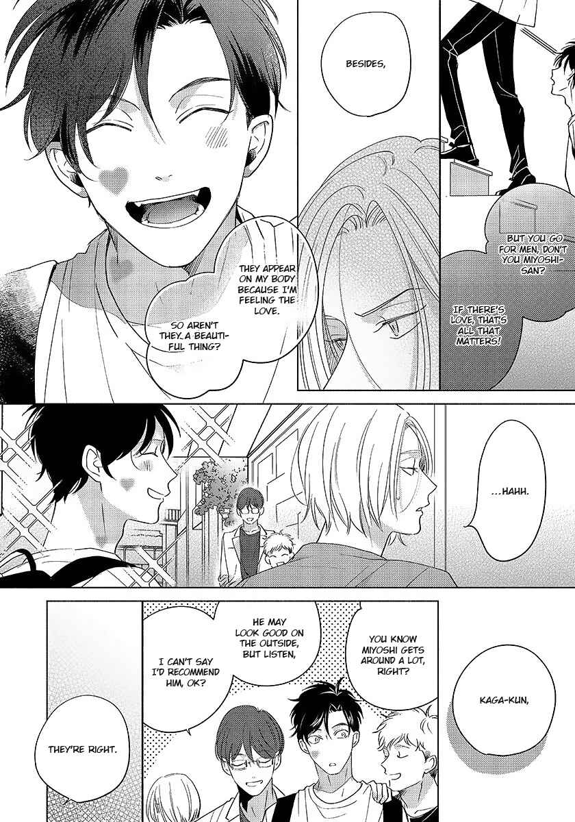 Page 7 Chapter 5 Dear Signal
