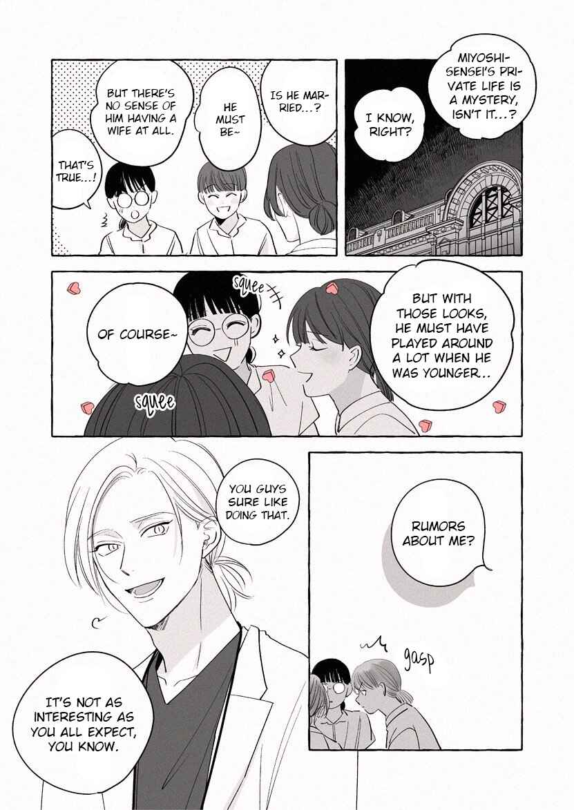 Page 6 Chapter 5.6 Dear Signal