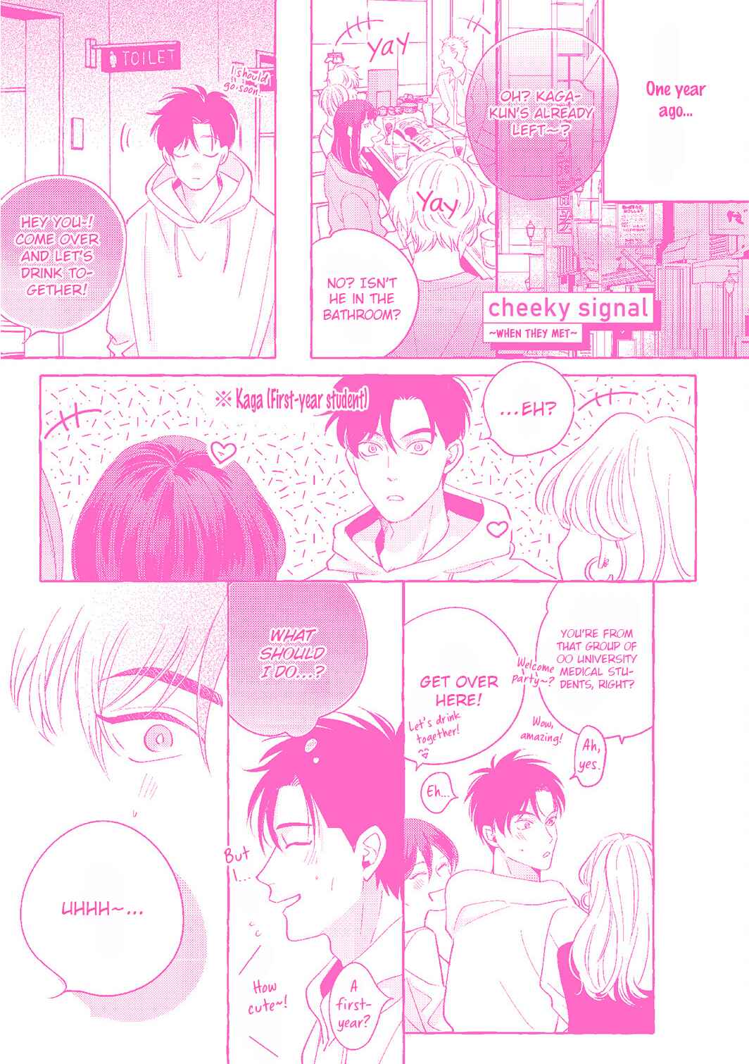 Page 14 Chapter 5.5 Dear Signal