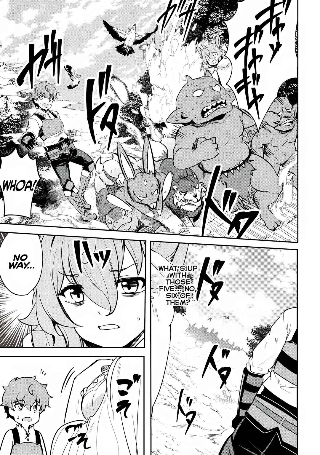 Page 12 Chapter 11 Dore dake Doryoku Shite mo Mannen Level 0 no Ore wa Tsuihou Sareta ~Shin no Teki to Yobareta Shounen wa, Shachiku Megami to Deatte Saikyou no Chikara wo Te ni Ireru~