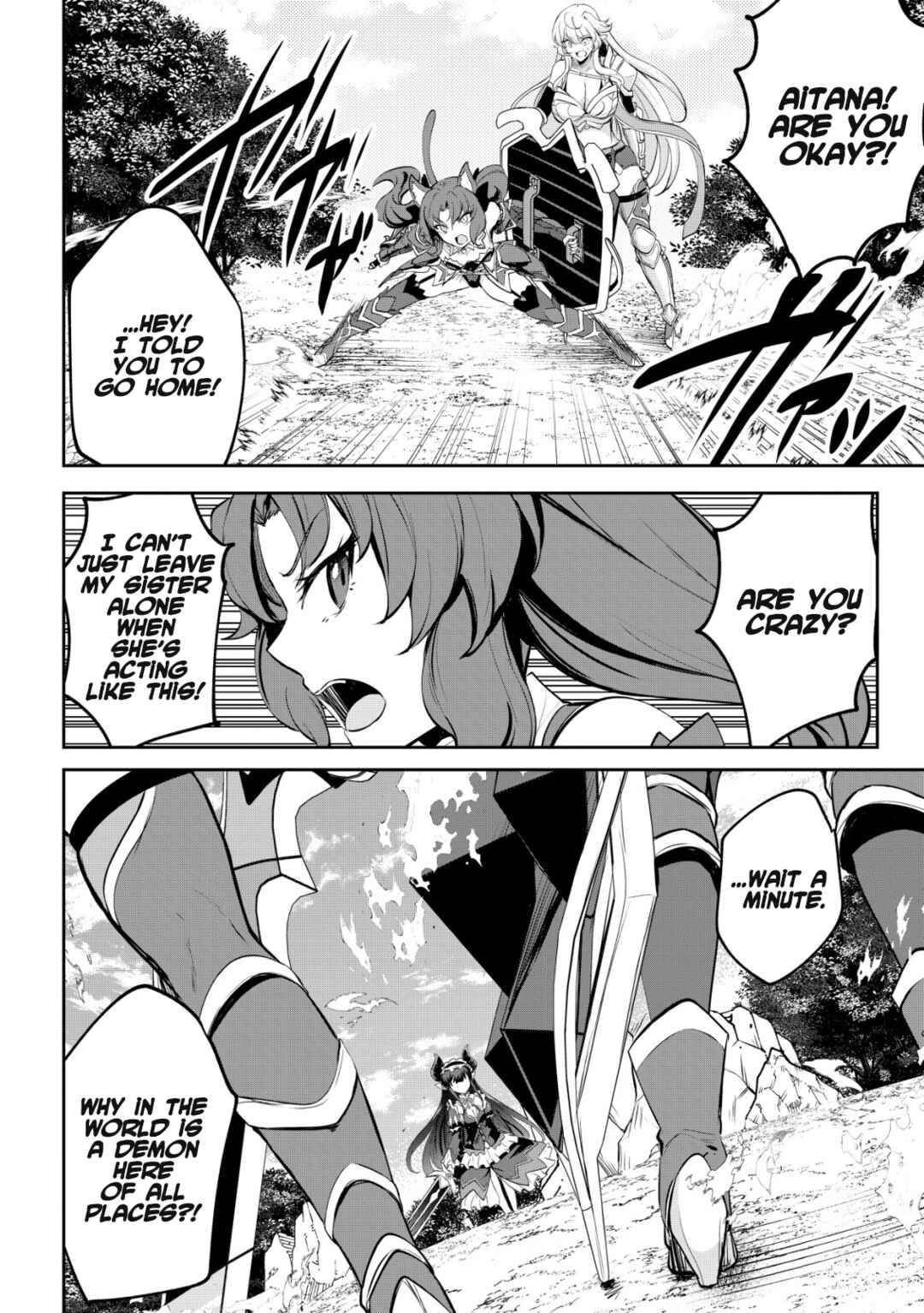 Page 3 Chapter 10 Dore dake Doryoku Shite mo Mannen Level 0 no Ore wa Tsuihou Sareta ~Shin no Teki to Yobareta Shounen wa, Shachiku Megami to Deatte Saikyou no Chikara wo Te ni Ireru~