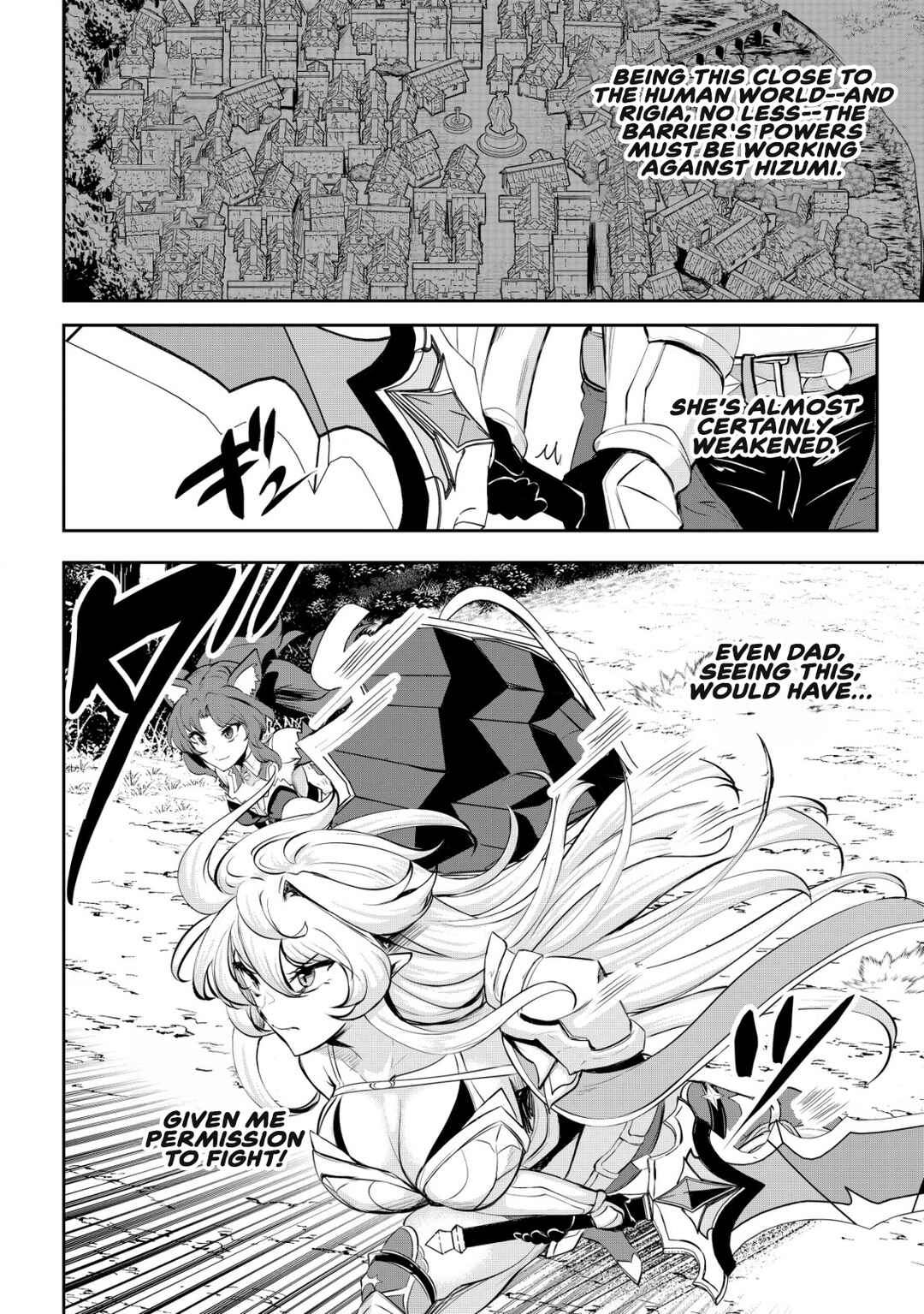 Page 7 Chapter 10 Dore dake Doryoku Shite mo Mannen Level 0 no Ore wa Tsuihou Sareta ~Shin no Teki to Yobareta Shounen wa, Shachiku Megami to Deatte Saikyou no Chikara wo Te ni Ireru~