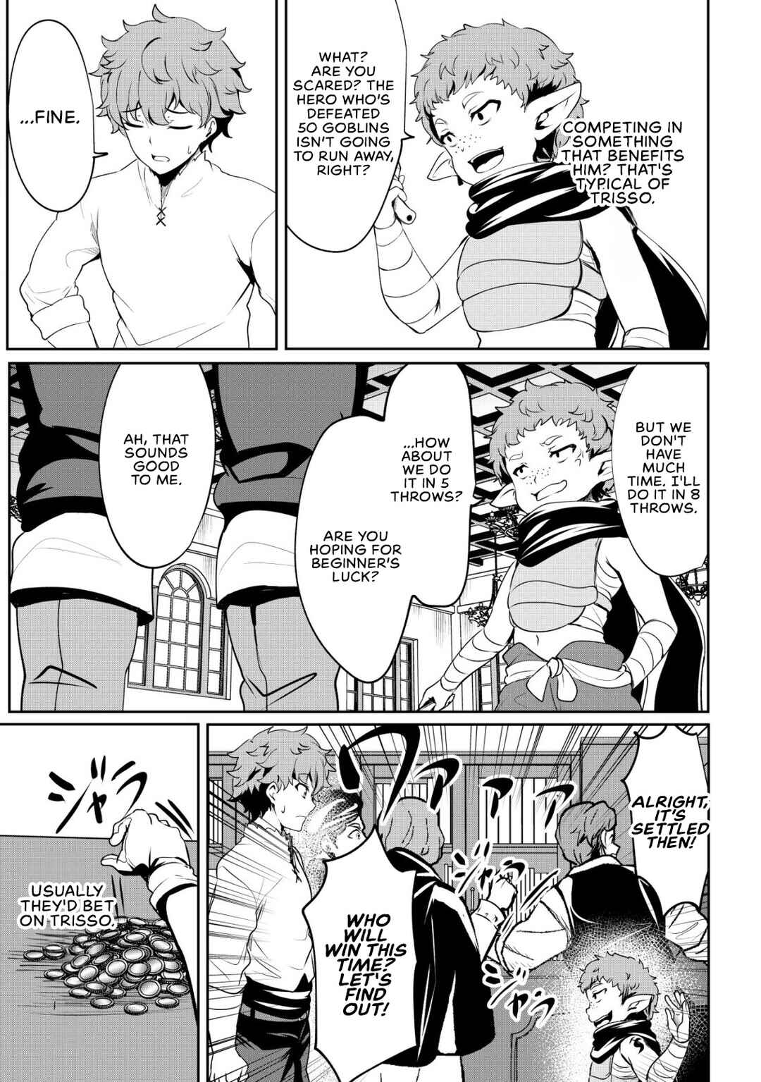 Page 19 Chapter 5 Dore dake Doryoku Shite mo Mannen Level 0 no Ore wa Tsuihou Sareta ~Shin no Teki to Yobareta Shounen wa, Shachiku Megami to Deatte Saikyou no Chikara wo Te ni Ireru~