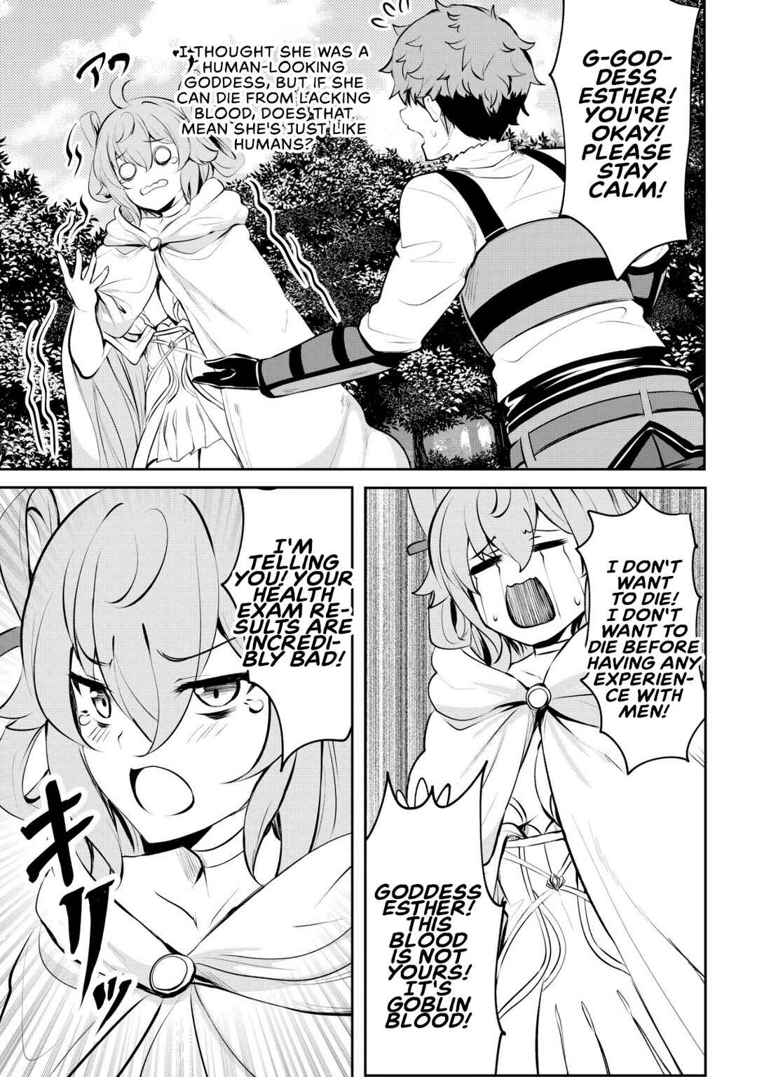 Page 5 Chapter 5 Dore dake Doryoku Shite mo Mannen Level 0 no Ore wa Tsuihou Sareta ~Shin no Teki to Yobareta Shounen wa, Shachiku Megami to Deatte Saikyou no Chikara wo Te ni Ireru~