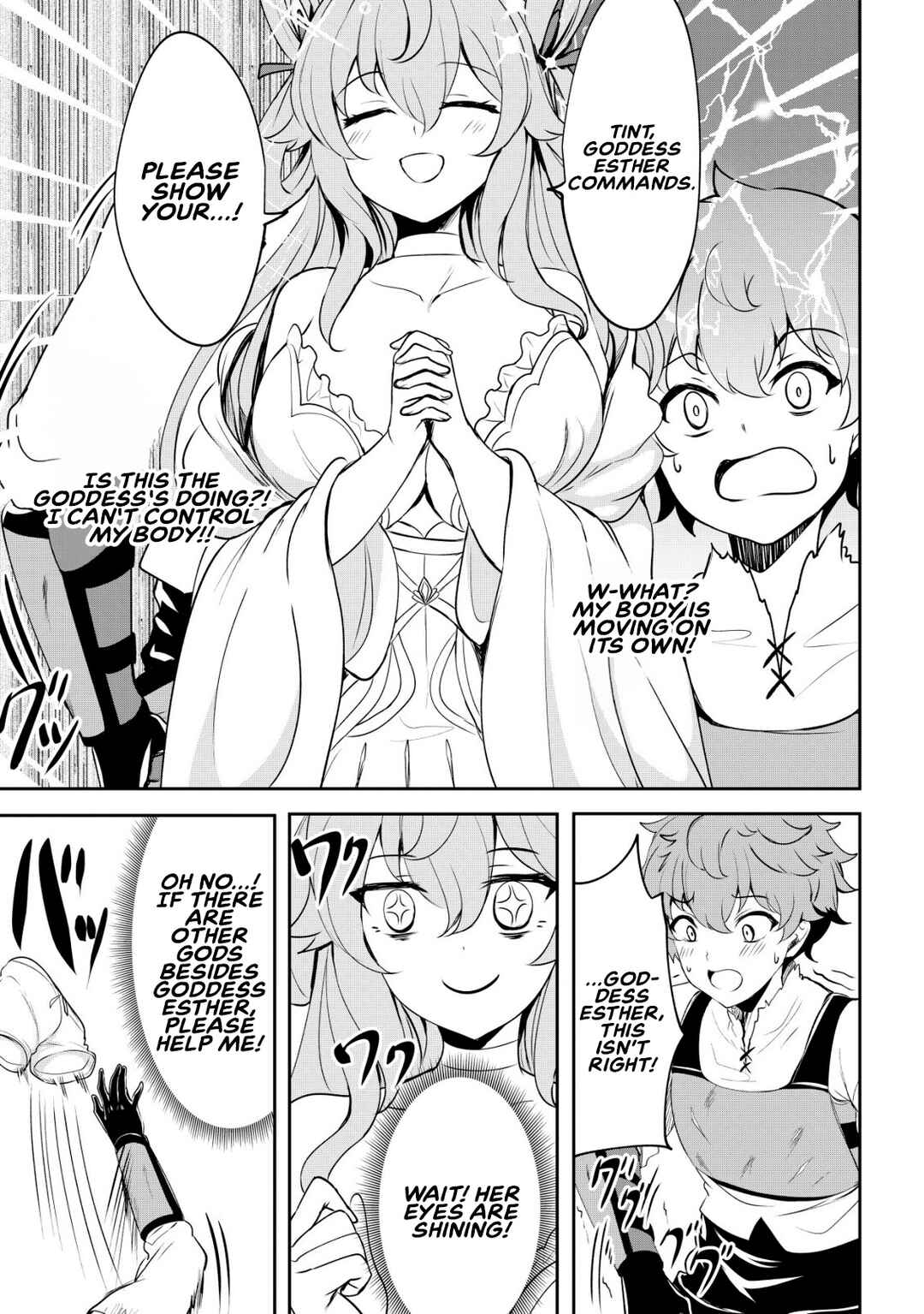 Page 9 Chapter 5 Dore dake Doryoku Shite mo Mannen Level 0 no Ore wa Tsuihou Sareta ~Shin no Teki to Yobareta Shounen wa, Shachiku Megami to Deatte Saikyou no Chikara wo Te ni Ireru~