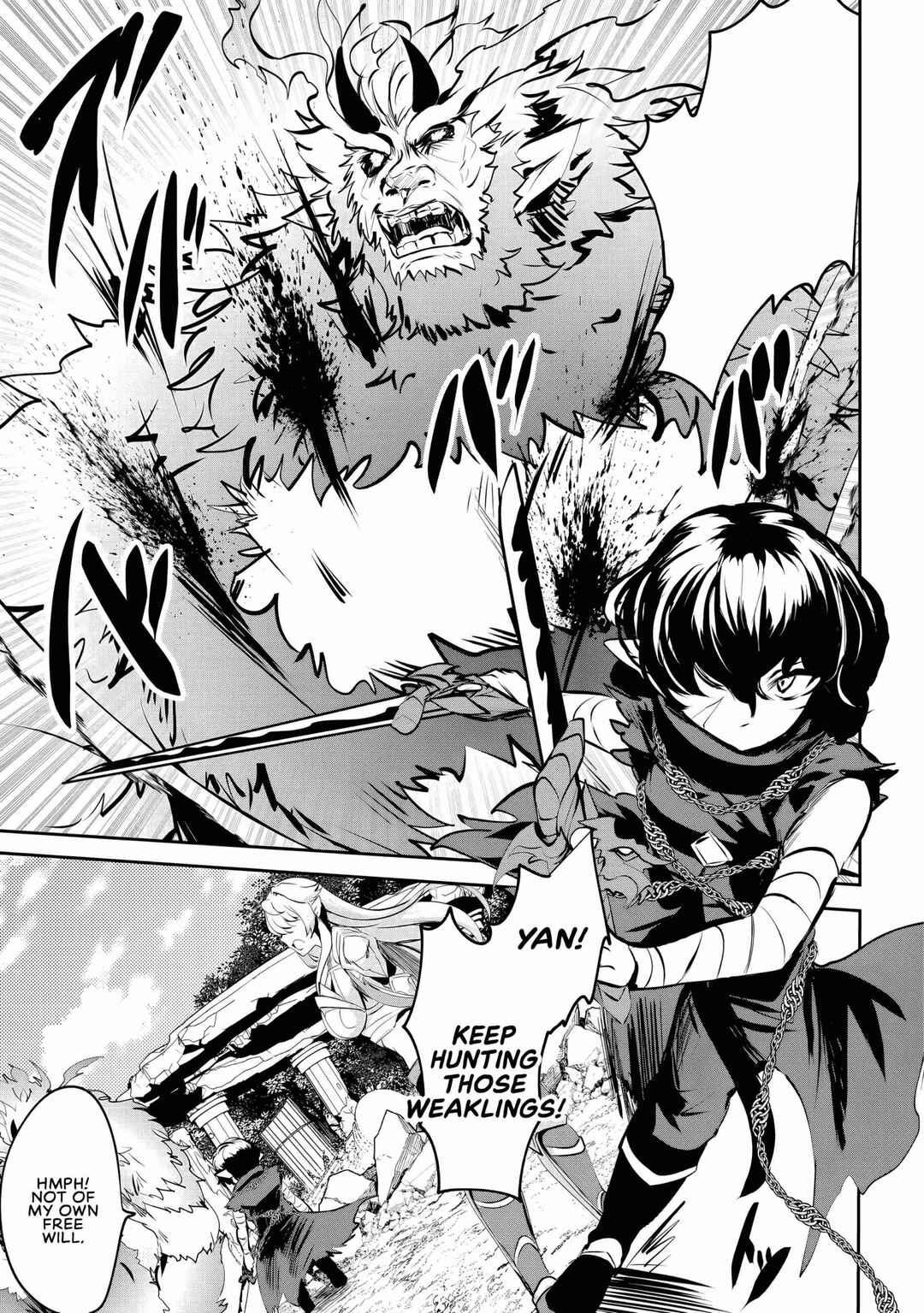 Page 12 Chapter 6 Dore dake Doryoku Shite mo Mannen Level 0 no Ore wa Tsuihou Sareta ~Shin no Teki to Yobareta Shounen wa, Shachiku Megami to Deatte Saikyou no Chikara wo Te ni Ireru~