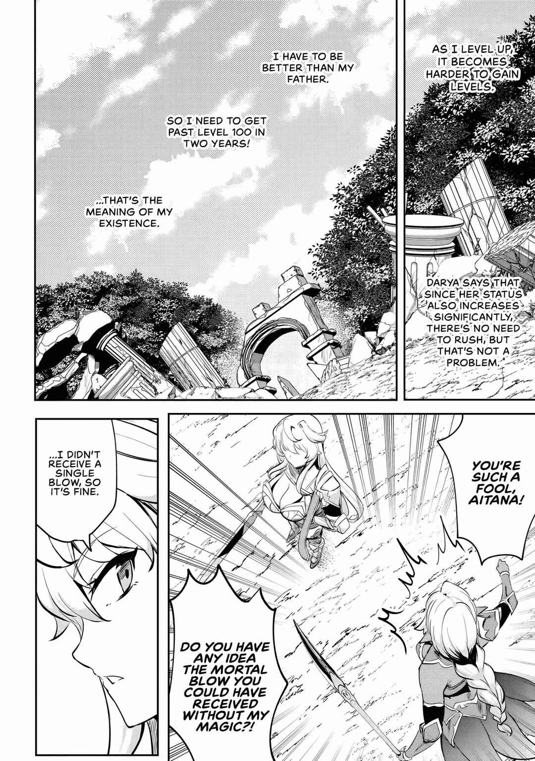 Page 22 Chapter 6 Dore dake Doryoku Shite mo Mannen Level 0 no Ore wa Tsuihou Sareta ~Shin no Teki to Yobareta Shounen wa, Shachiku Megami to Deatte Saikyou no Chikara wo Te ni Ireru~