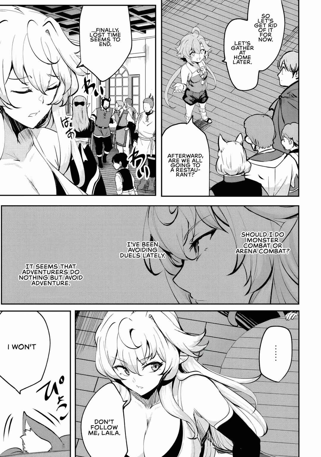 Page 29 Chapter 6 Dore dake Doryoku Shite mo Mannen Level 0 no Ore wa Tsuihou Sareta ~Shin no Teki to Yobareta Shounen wa, Shachiku Megami to Deatte Saikyou no Chikara wo Te ni Ireru~