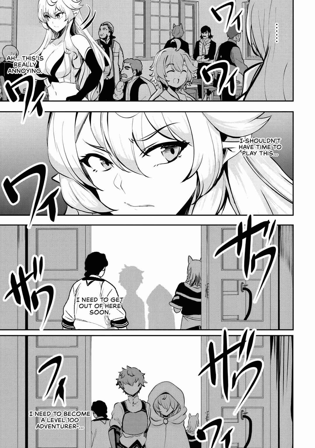 Page 37 Chapter 6 Dore dake Doryoku Shite mo Mannen Level 0 no Ore wa Tsuihou Sareta ~Shin no Teki to Yobareta Shounen wa, Shachiku Megami to Deatte Saikyou no Chikara wo Te ni Ireru~