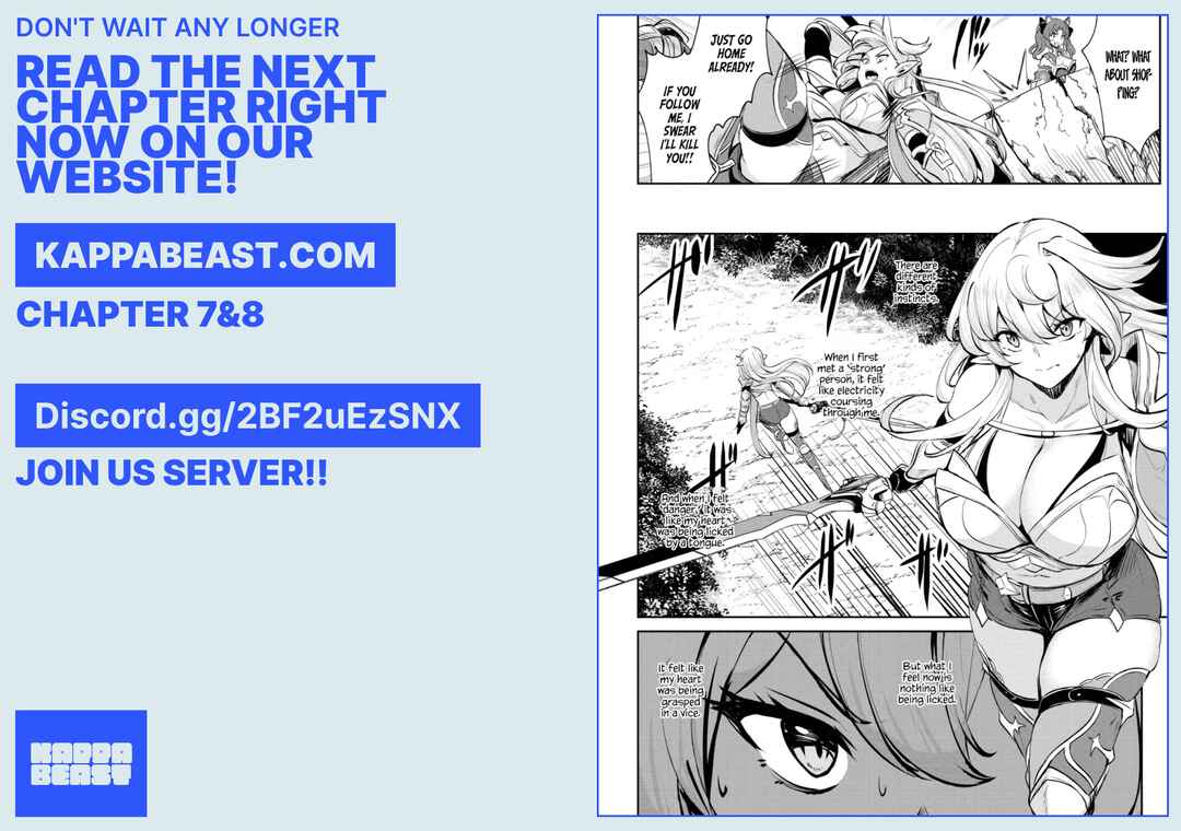 Page 41 Chapter 6 Dore dake Doryoku Shite mo Mannen Level 0 no Ore wa Tsuihou Sareta ~Shin no Teki to Yobareta Shounen wa, Shachiku Megami to Deatte Saikyou no Chikara wo Te ni Ireru~