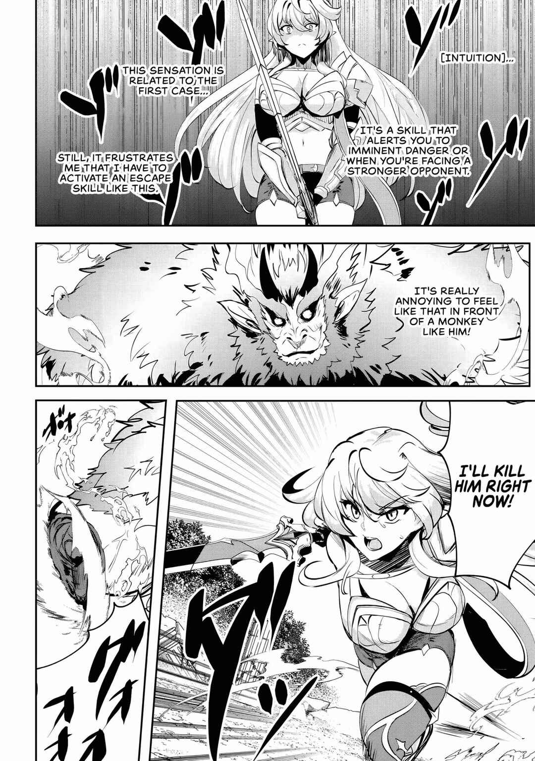 Page 7 Chapter 6 Dore dake Doryoku Shite mo Mannen Level 0 no Ore wa Tsuihou Sareta ~Shin no Teki to Yobareta Shounen wa, Shachiku Megami to Deatte Saikyou no Chikara wo Te ni Ireru~