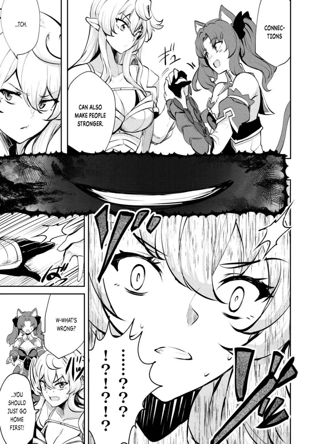 Page 13 Chapter 8 Dore dake Doryoku Shite mo Mannen Level 0 no Ore wa Tsuihou Sareta ~Shin no Teki to Yobareta Shounen wa, Shachiku Megami to Deatte Saikyou no Chikara wo Te ni Ireru~