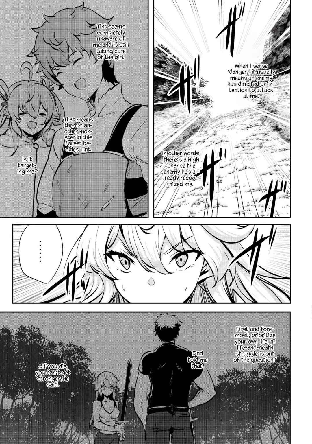 Page 15 Chapter 8 Dore dake Doryoku Shite mo Mannen Level 0 no Ore wa Tsuihou Sareta ~Shin no Teki to Yobareta Shounen wa, Shachiku Megami to Deatte Saikyou no Chikara wo Te ni Ireru~